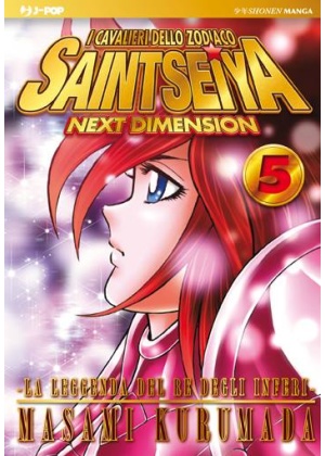 SAINT SEIYA  NEXT DIMENSION N.   5 - GOLD EDITION