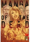 MANGA OF THE DEAD