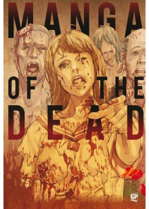 MANGA OF THE DEAD