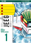 JEEG ROBOT D`ACCIAIO ULTIMATE EDITION N.   1