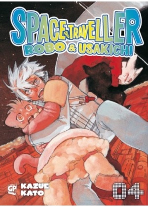 SPACE TRAVELLER ROBO & USAKICH N.   4