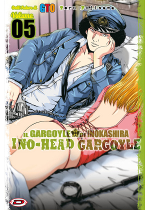 INO-HEAD GARGOYLE N.   5