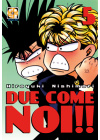 DUE COME NOI EDIZIONE EDICOLA N.   5