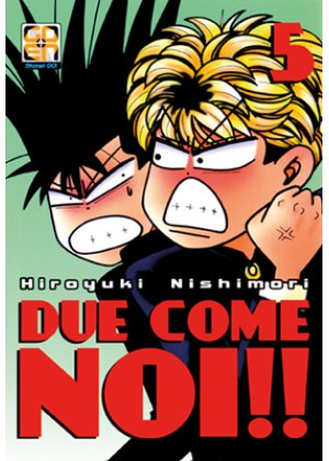 DUE COME NOI EDIZIONE EDICOLA N.   5