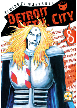 DETROIT METAL CITY N.   8