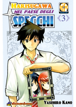 HARISUGAWA NEL PAESE DEGLI SPECCHI N.   3 [DI 3] - EDICOLA