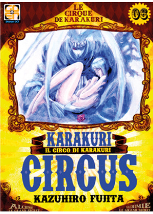 KARAKURI CIRCUS  N.   6 - DELUXE EDITION