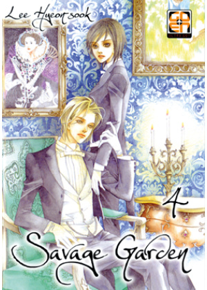 SAVAGE GARDEN N.   4