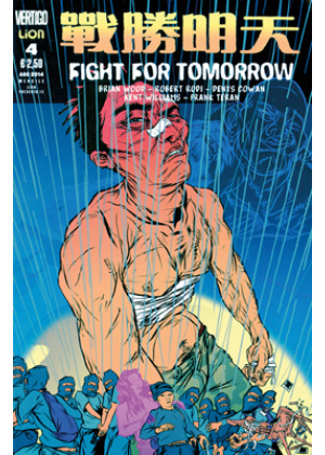 FIGHT FOR TOMORROW N.   4