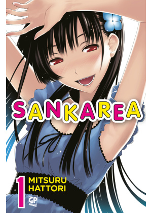 SANKAREA N.   1