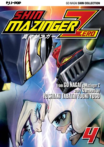 SHIN MAZINGER ZERO N. 4 (di 9)