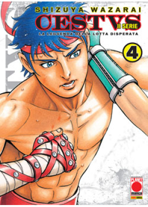 CESTUS  - SECONDA SERIE N.   4