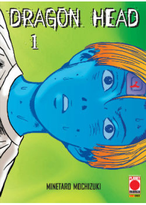 DRAGON HEAD N.    1