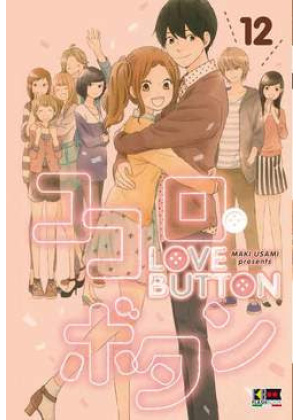 LOVE BUTTON N.  12