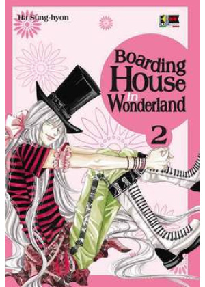 BOARDING HOUSE IN WONDERLAND N.   2