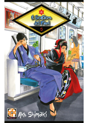 IL SENTIERO DEI FIORI N.   5