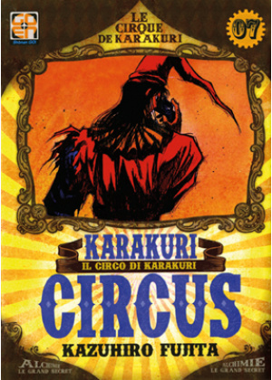 KARAKURI CIRCUS  N.   7 - DELUXE EDITION