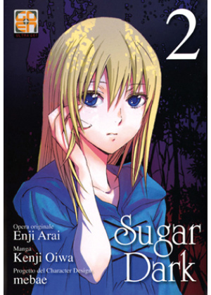 SUGAR DARK N.    2