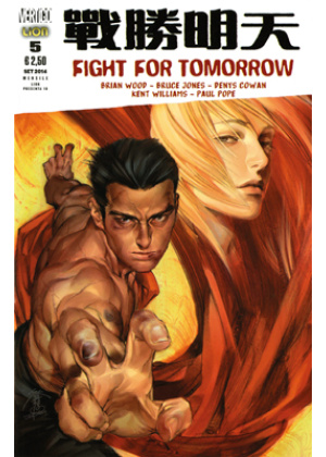 FIGHT FOR TOMORROW N.   5