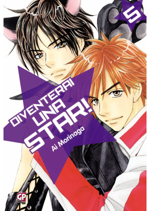 STAR SYSTEM  - DIVENTERAI UNA STAR N.   5