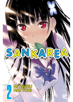 SANKAREA N.   2
