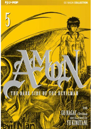 AMON  - THE DARKSIDE OF THE DEVILMAN N.   5