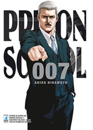 PRISON SCHOOL N.  7