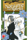 NATSUME DEGLI SPIRITI N.   7