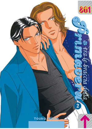 TRA LE BRACCIA DELLA PRIMAVERA N.   2