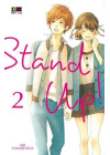 STAND UP! N.   2