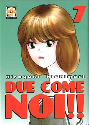 DUE COME NOI DELUXE EDITION N.   7