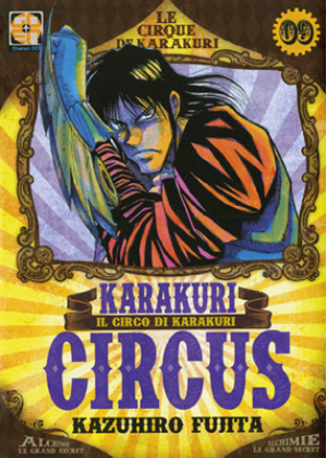KARAKURI CIRCUS  N.   9 - DELUXE EDITION