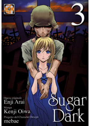 SUGAR DARK N.    3