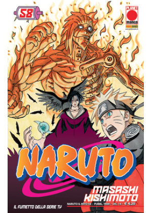 NARUTO  IL MITO N.  58