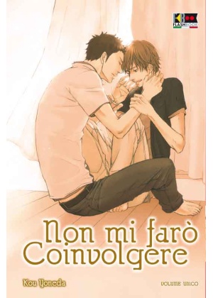 NON MI FARO' COINVOLGERE