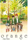 ORANGE N.   1