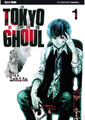 TOKYO GHOUL N.   1