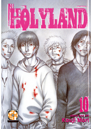 HOLYLAND  N.  10 - DELUXE EDITION