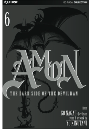 AMON  - THE DARK SIDE OF THE DEVILMAN N.   6