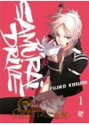 SAMURAI DRIVE N.    1
