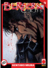 BERSERK COLLECTION SERIE NERA  N.  26 - RISTAMPA