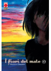 I FIORI DEL MALE AKU NO HANA N.  10