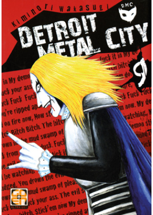 DETROIT METAL CITY N.   9