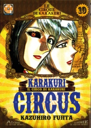 KARAKURI CIRCUS  N.  10 - DELUXE EDITION