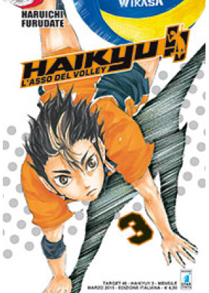 HAIKYU!!  N.    3