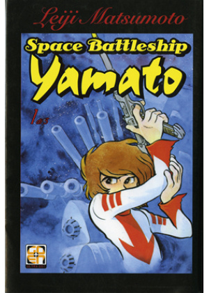 CORAZZATA SPAZIALE YAMATO N.   1