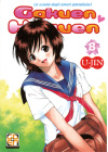 GAKUEN HEAVEN N.   8