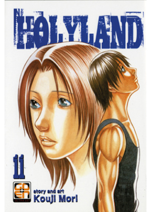 HOLYLAND  N.  11 - DELUXE EDITION