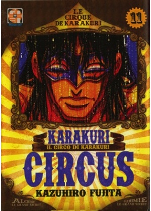 KARAKURI CIRCUS  N.  11 - DELUXE EDITION