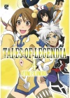 TALES OF LEGENDIA N.   4